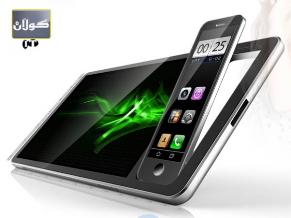 تە‌بلێت و مۆبایل لە‌ ئامێزی یە‌كدا